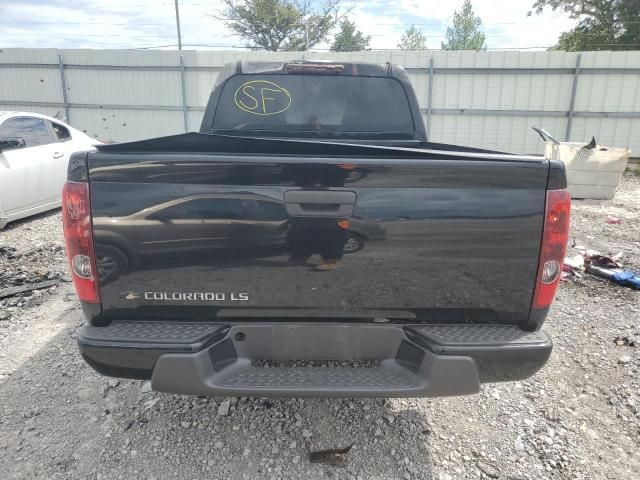 2008 Chevrolet Colorado LS