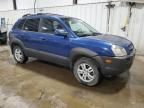 2007 Hyundai Tucson SE