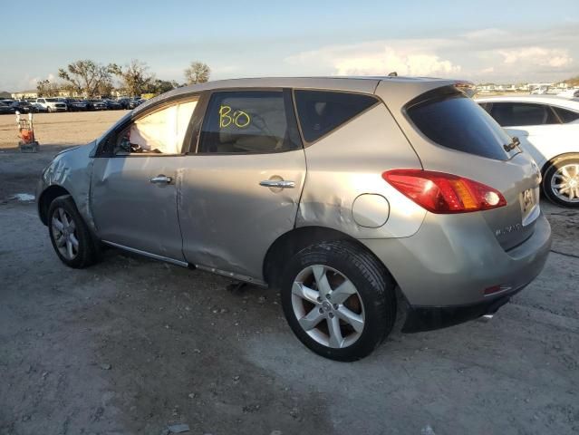 2009 Nissan Murano S