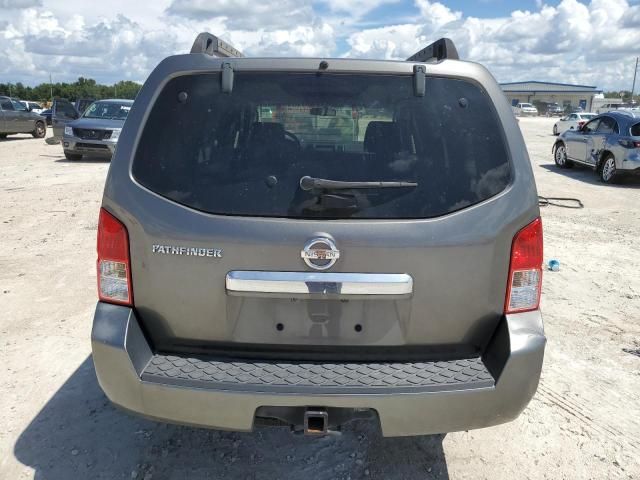 2008 Nissan Pathfinder S