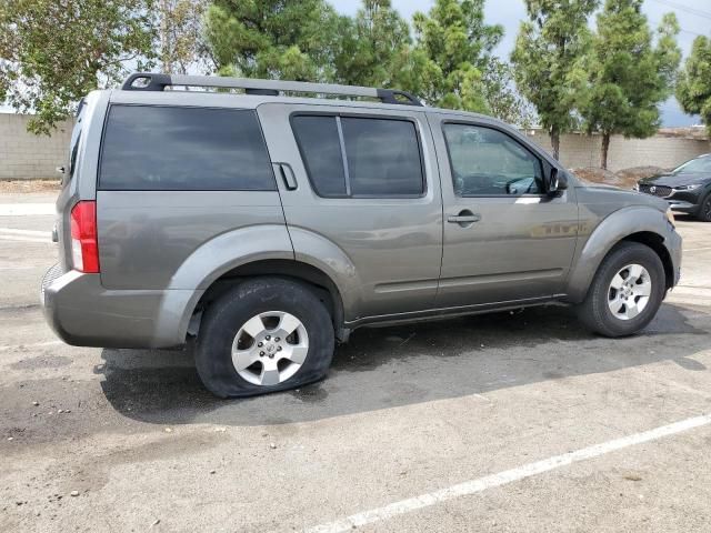 2008 Nissan Pathfinder S