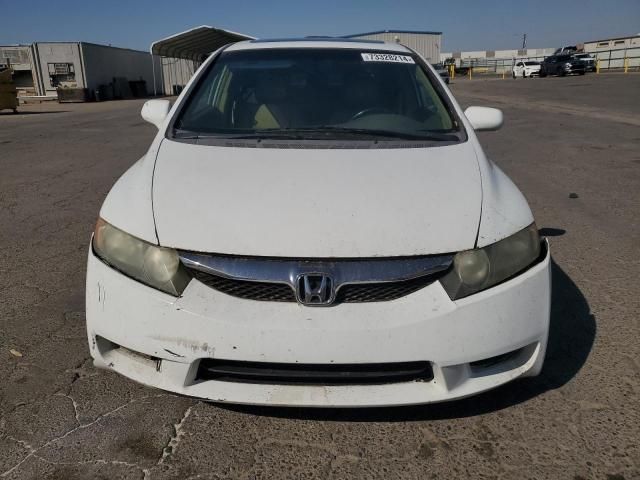 2008 Honda Civic EXL