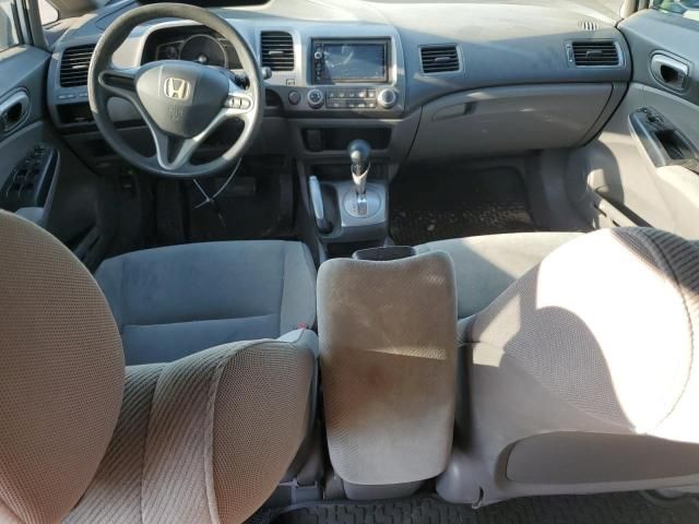 2011 Honda Civic LX