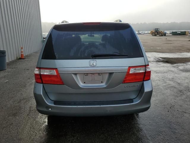 2005 Honda Odyssey EXL