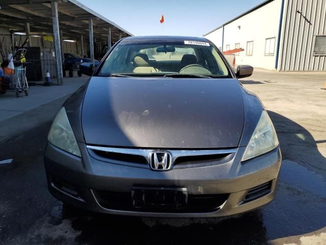 2007 Honda Accord EX