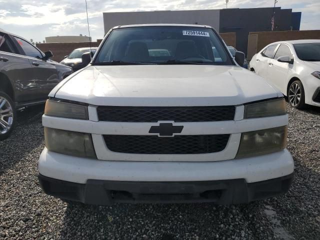 2005 Chevrolet Colorado