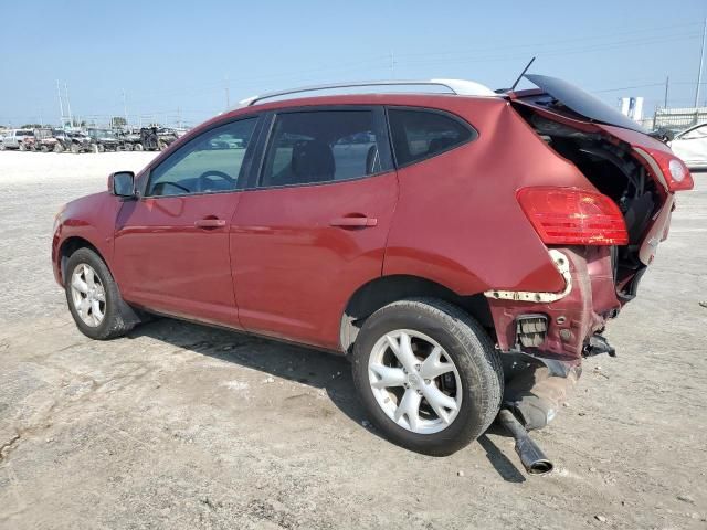 2008 Nissan Rogue S