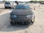 1990 Nissan 300ZX