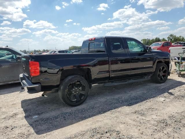 2018 Chevrolet Silverado C1500 LT