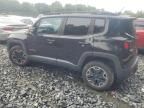 2017 Jeep Renegade Trailhawk