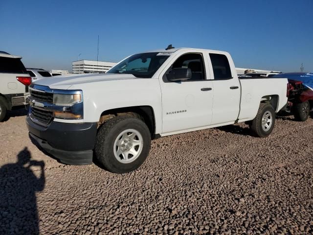 2016 Chevrolet Silverado K1500