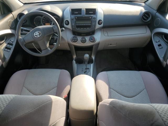 2006 Toyota Rav4