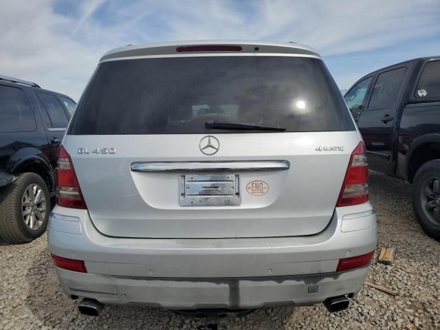 2007 Mercedes-Benz GL 450 4matic