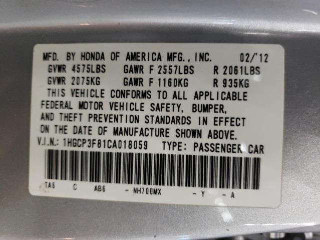 2012 Honda Accord EXL