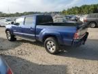 2015 Toyota Tacoma Double Cab Long BED