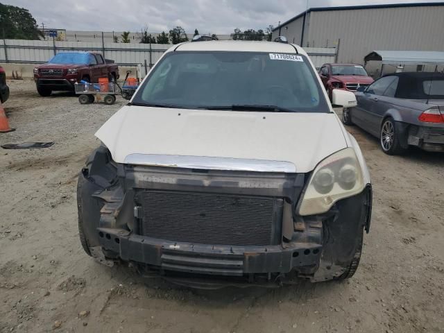 2007 GMC Acadia SLT-1