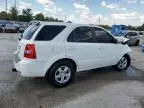 2008 KIA Sorento EX