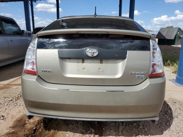 2008 Toyota Prius