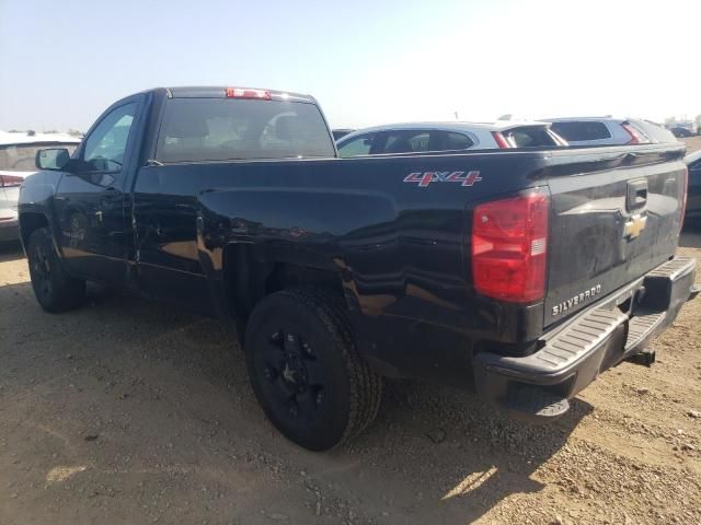 2016 Chevrolet Silverado K1500