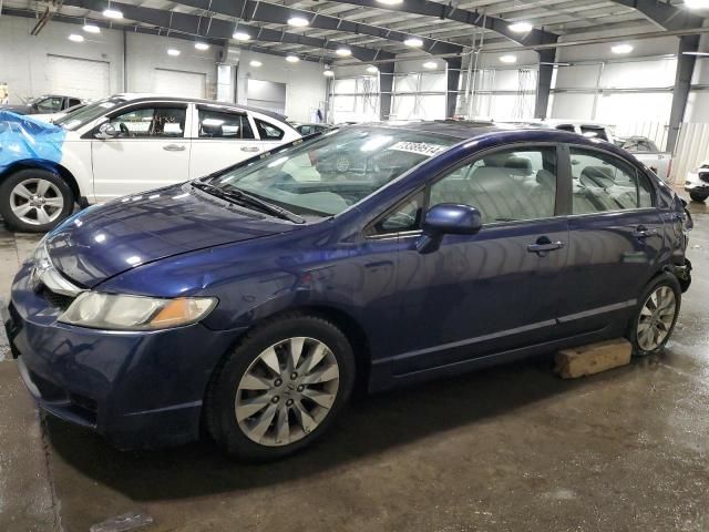 2010 Honda Civic EX