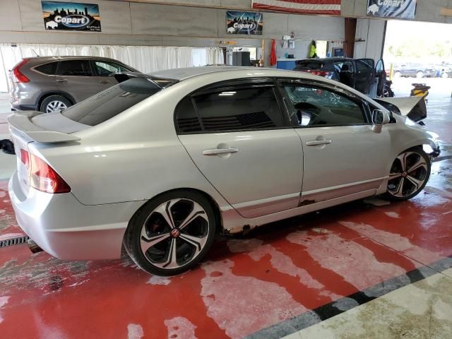 2007 Honda Civic SI