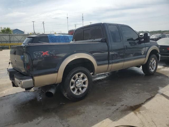 2011 Ford F250 Super Duty