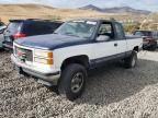 1995 GMC Sierra K1500