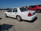 2006 Ford Crown Victoria