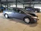 2008 Honda Civic Hybrid