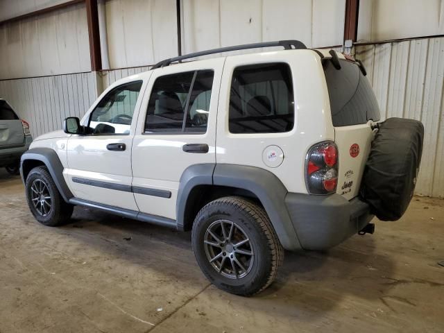 2006 Jeep Liberty Sport