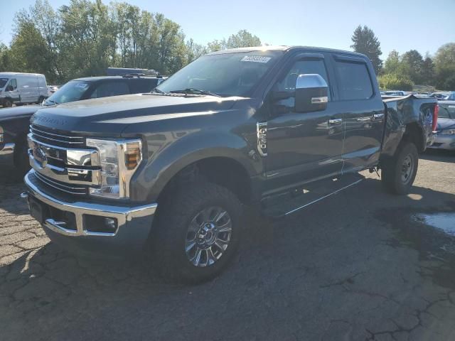 2018 Ford F250 Super Duty