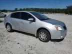 2009 Nissan Sentra 2.0