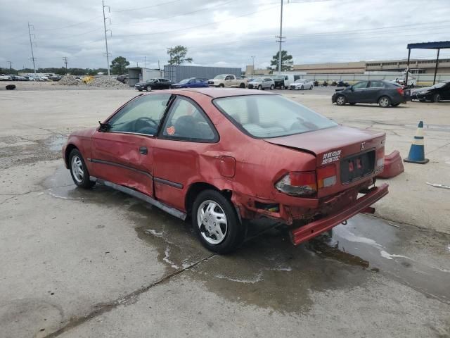 1996 Honda Civic DX