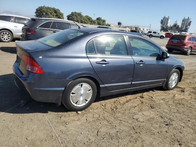 2006 Honda Civic Hybrid