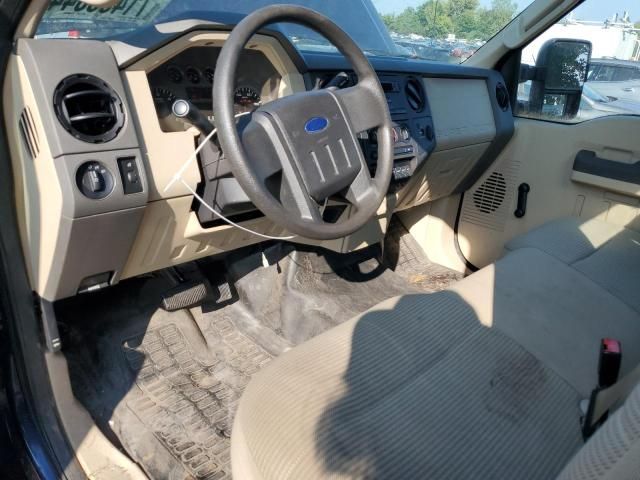 2010 Ford F250 Super Duty