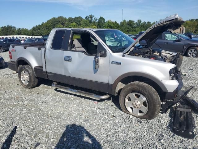 2005 Ford F150