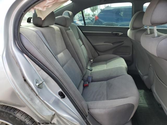 2008 Honda Civic EX