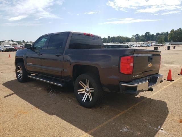 2016 Chevrolet Silverado C1500 LT