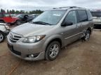 2006 Mazda MPV Wagon