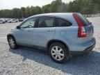 2008 Honda CR-V EXL