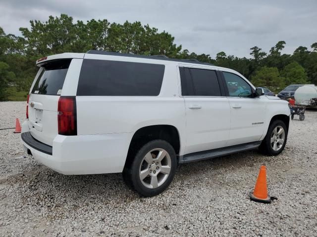 2015 Chevrolet Suburban C1500 LT