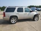 2007 Chevrolet Tahoe C1500