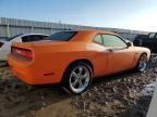 2012 Dodge Challenger R/T