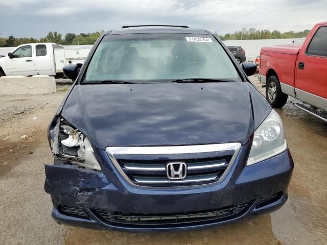 2006 Honda Odyssey EXL