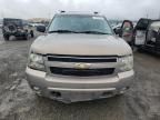 2007 Chevrolet Tahoe K1500