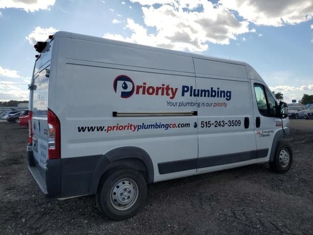 2018 Dodge RAM Promaster 2500 2500 High