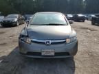 2007 Honda Civic Hybrid