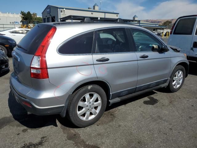 2007 Honda CR-V EX