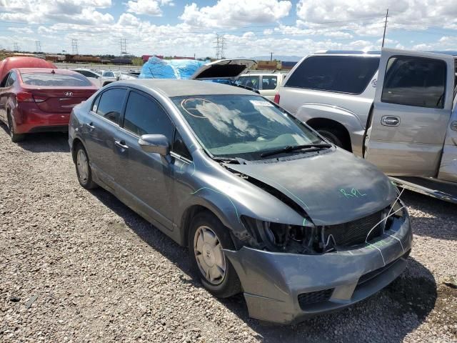 2009 Honda Civic Hybrid