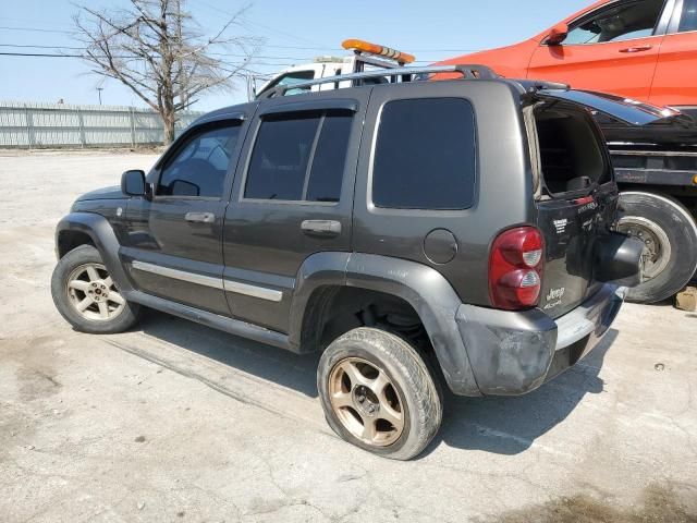 2005 Jeep Liberty Limited